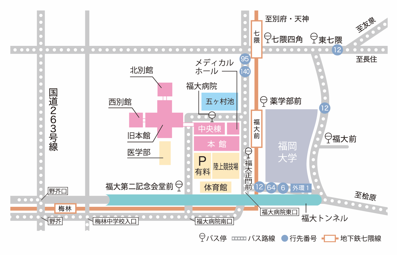 駐車場のご案内 福岡大学病院