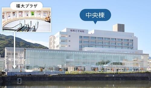 地下鉄七隈線 福大前駅