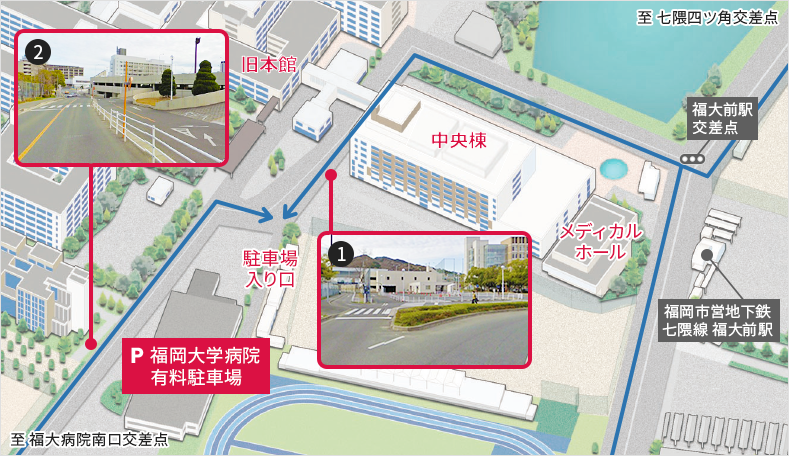 駐車場のご案内 福岡大学病院